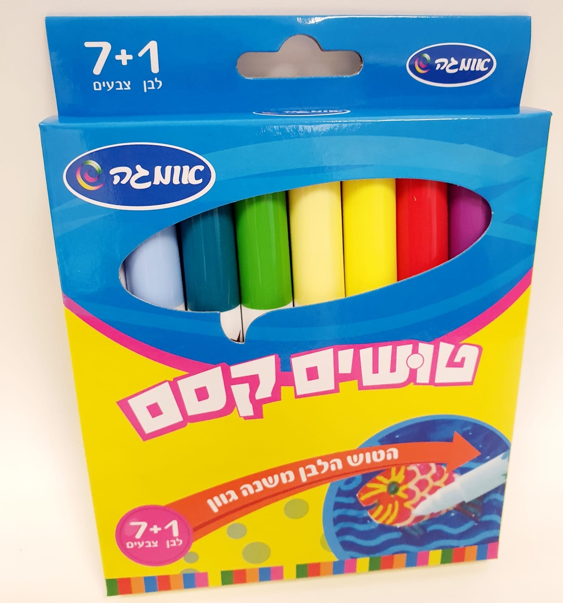 טושים קסם