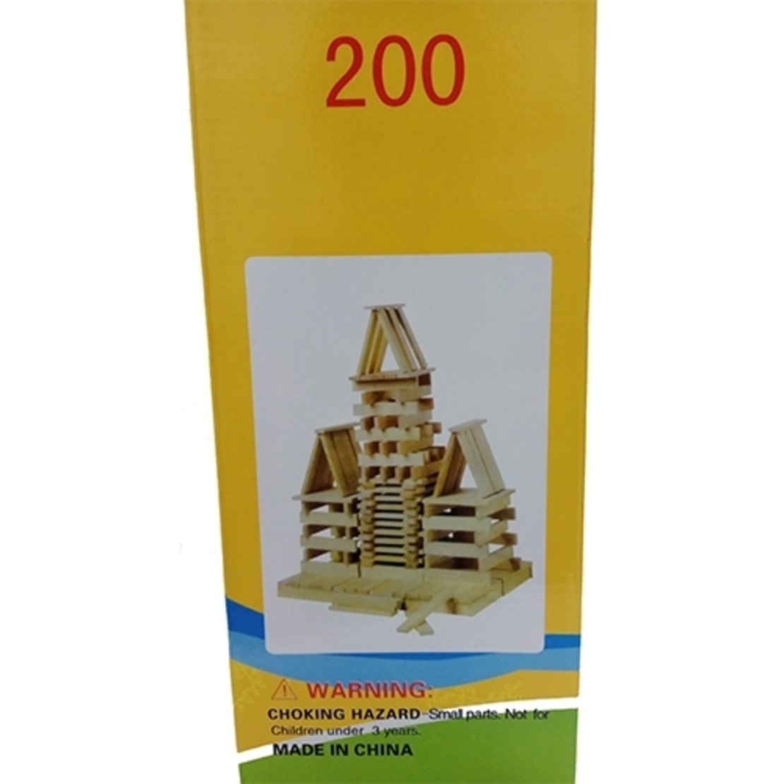כפיסי עץ טבעי 200 יח'