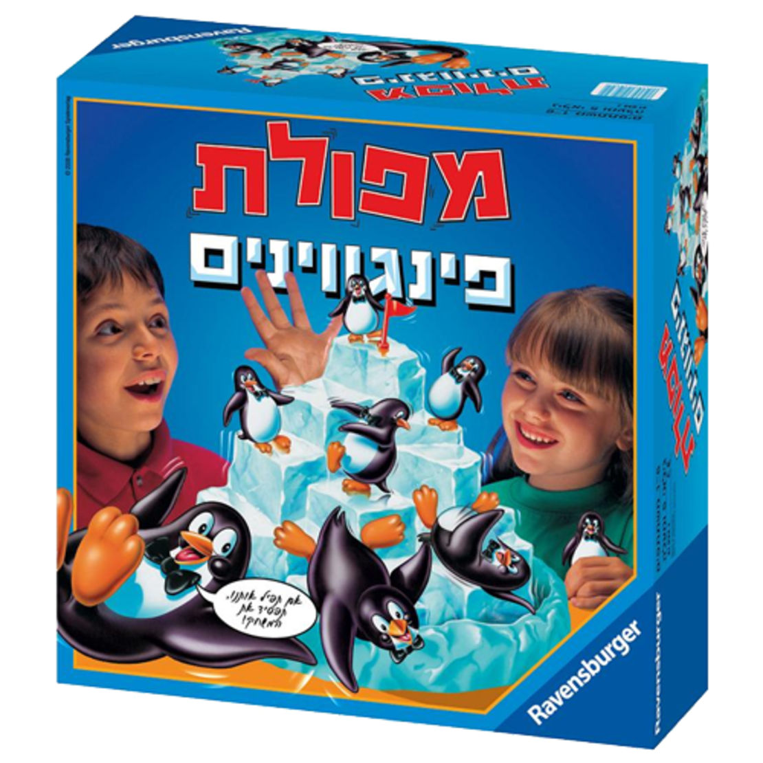 מפולת פינגווינים