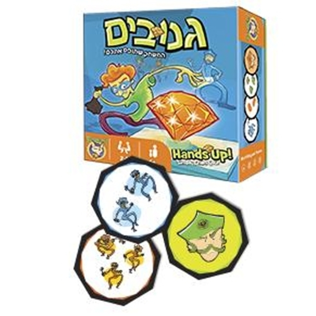 גנובים