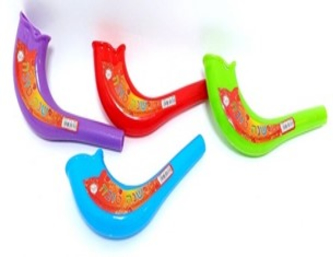 שופר פלסטיק צבעוני 18 ס