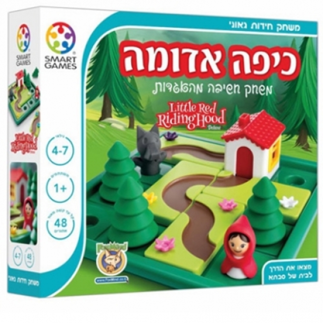 כיפה אדומה