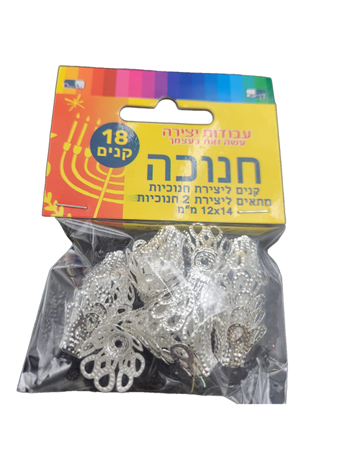 בתי נר כתר זהב/כסף 1/12