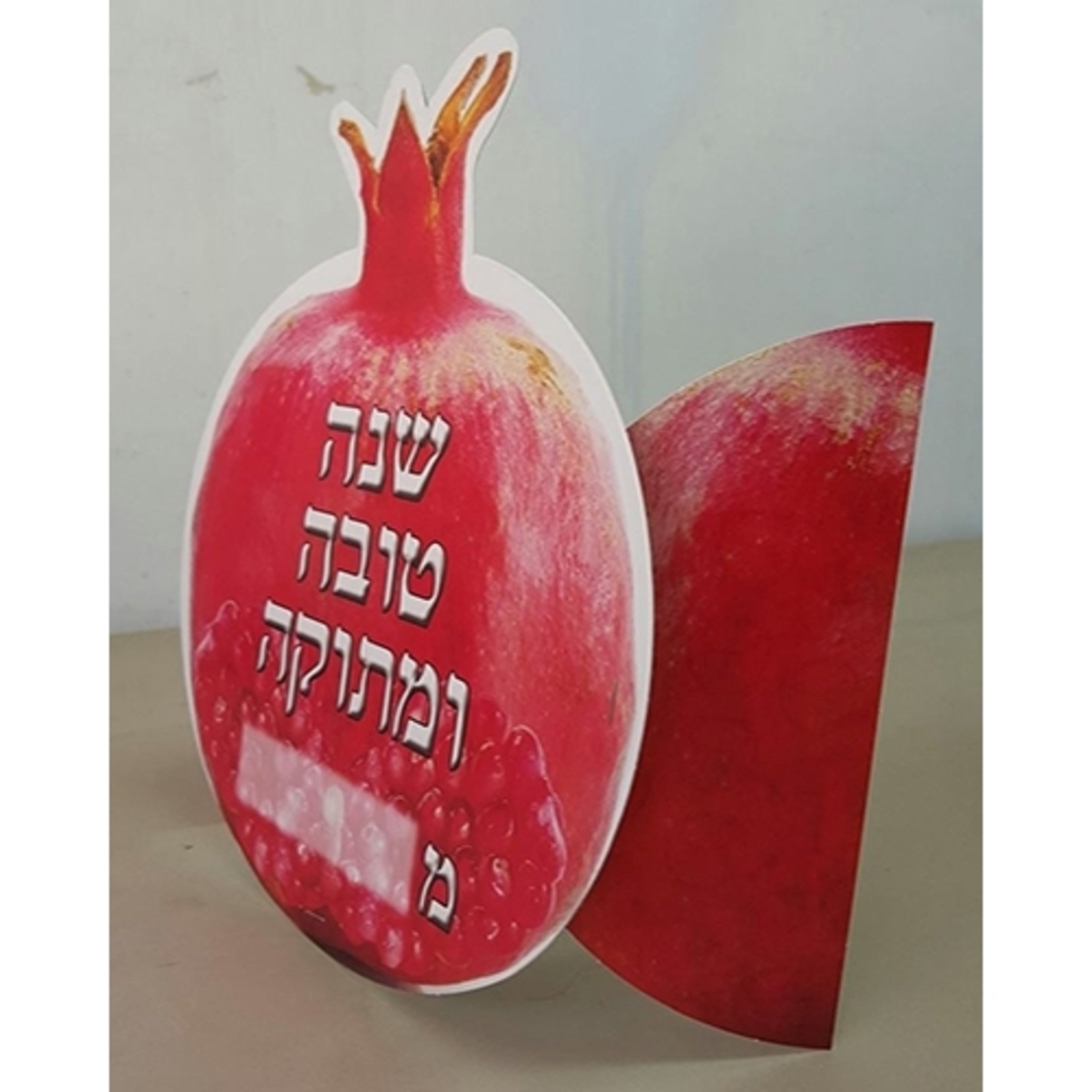 ערכת יצירה רימון תלת מימד AF