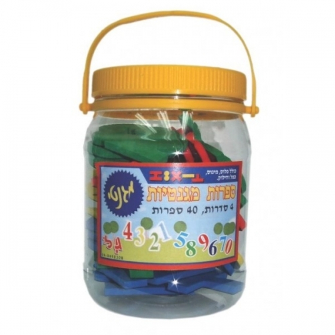 ספרות מגנט בצנצנת GL