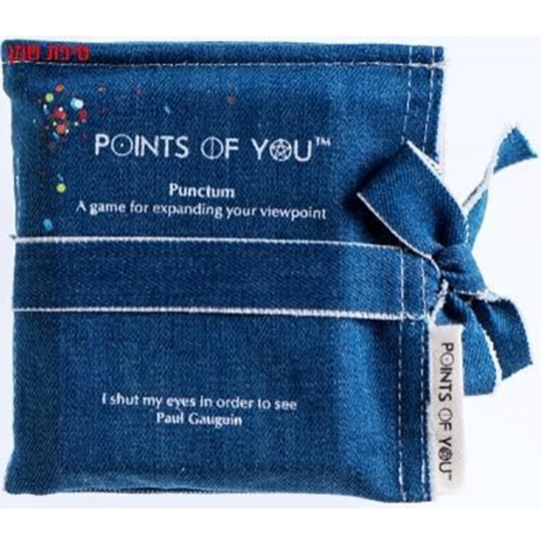 פונקטום  Points of you  פוינט אוף יו