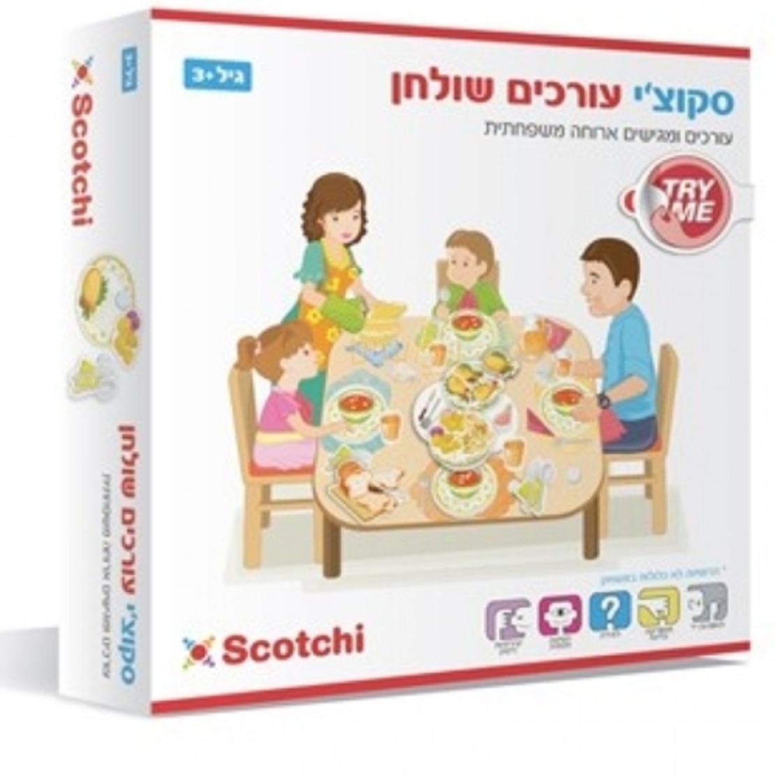 סקוצי עורכים שולחן