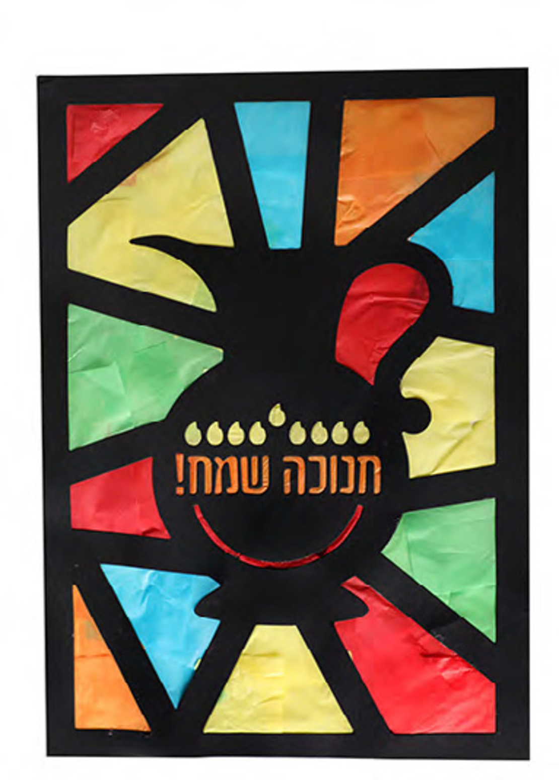 ויטראז כד