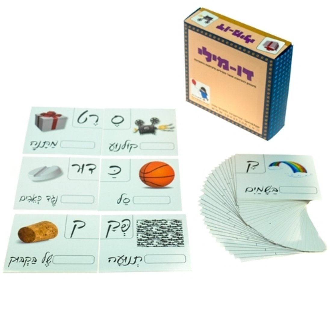 דו מילי - משחק להרחבת אוצר המילים ולפיתוח החשיבה