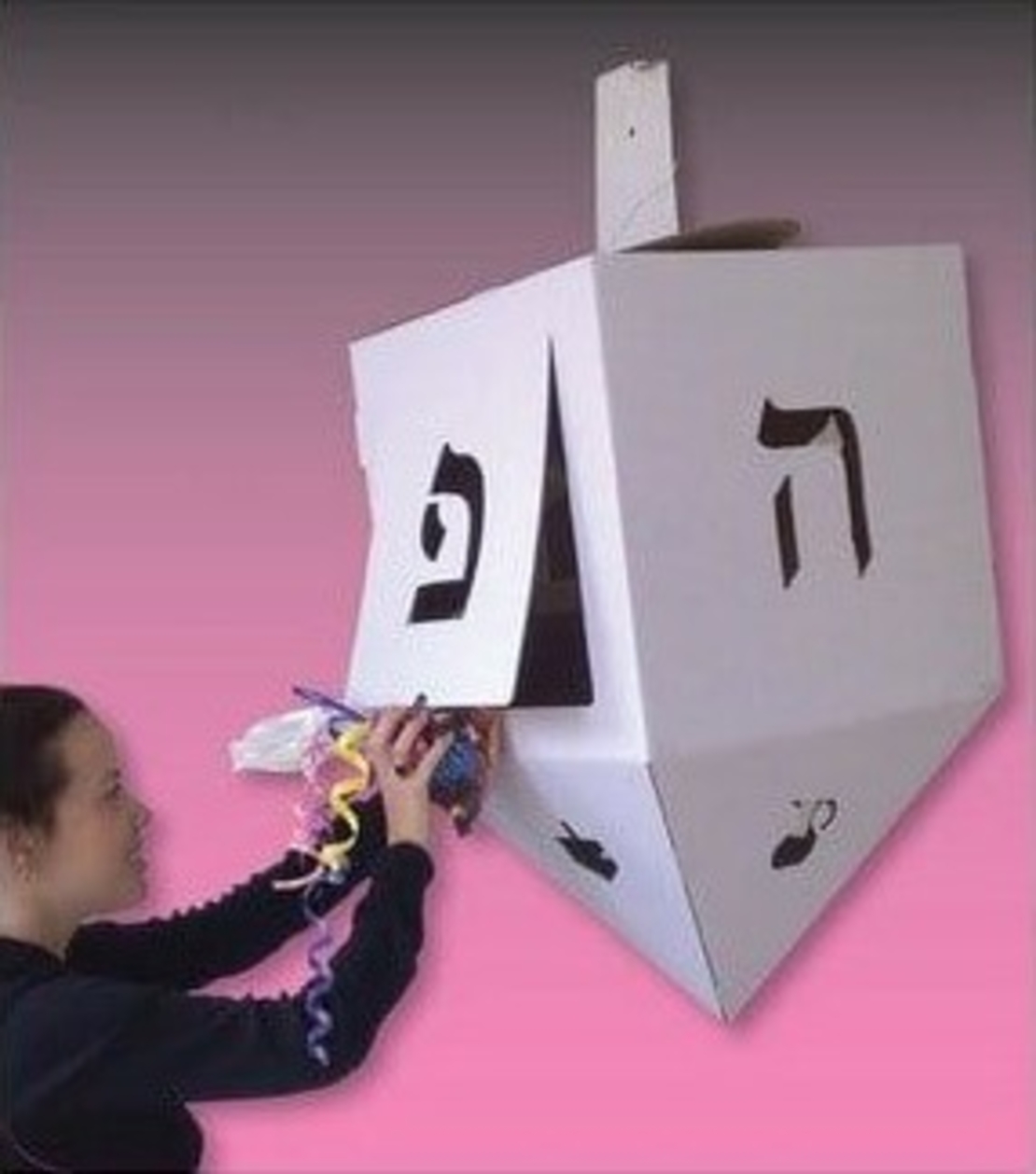 סביבון הפתעות ג'מבו