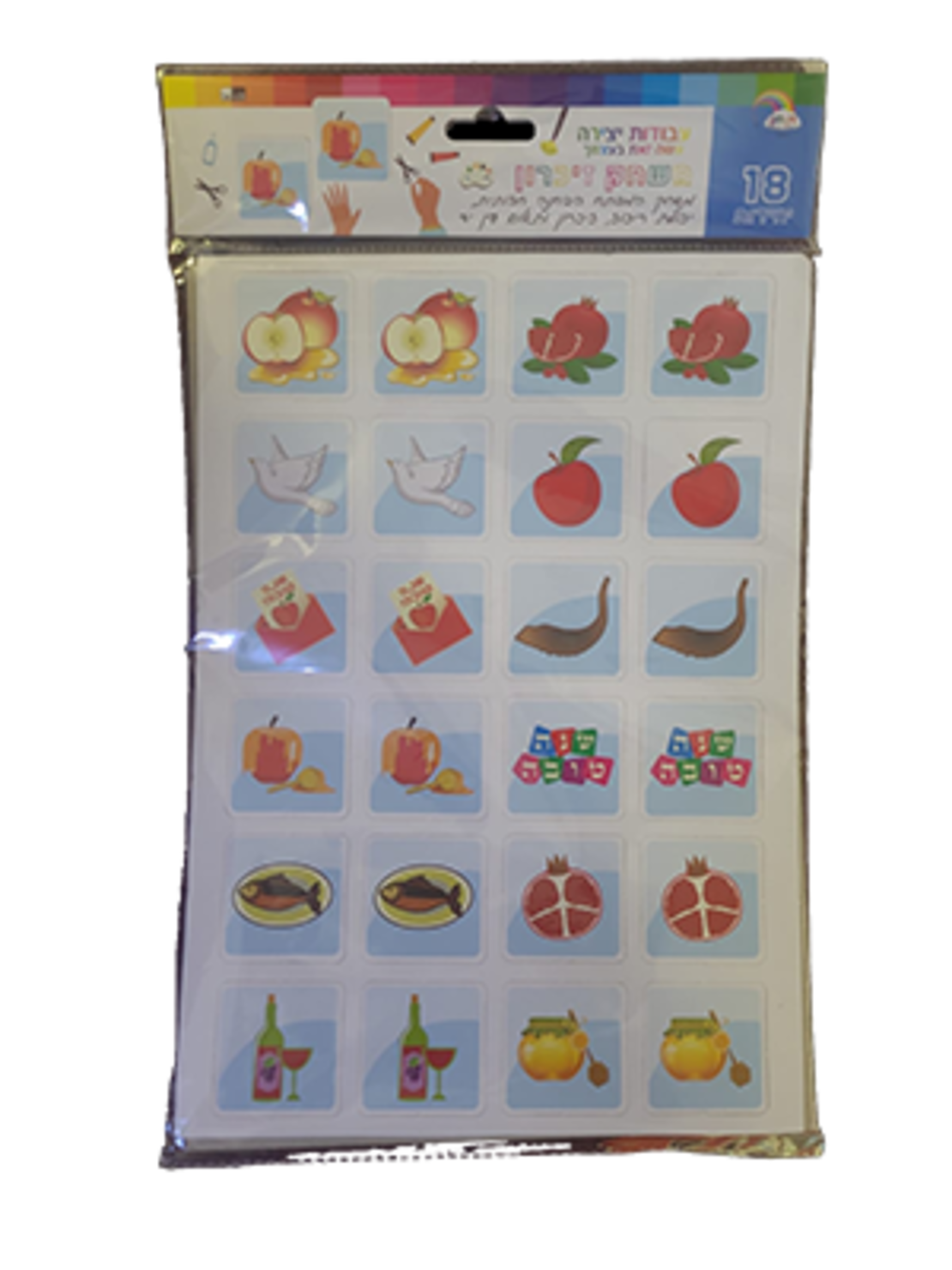 משחק זיכרון שנה טובה 24 קלפים