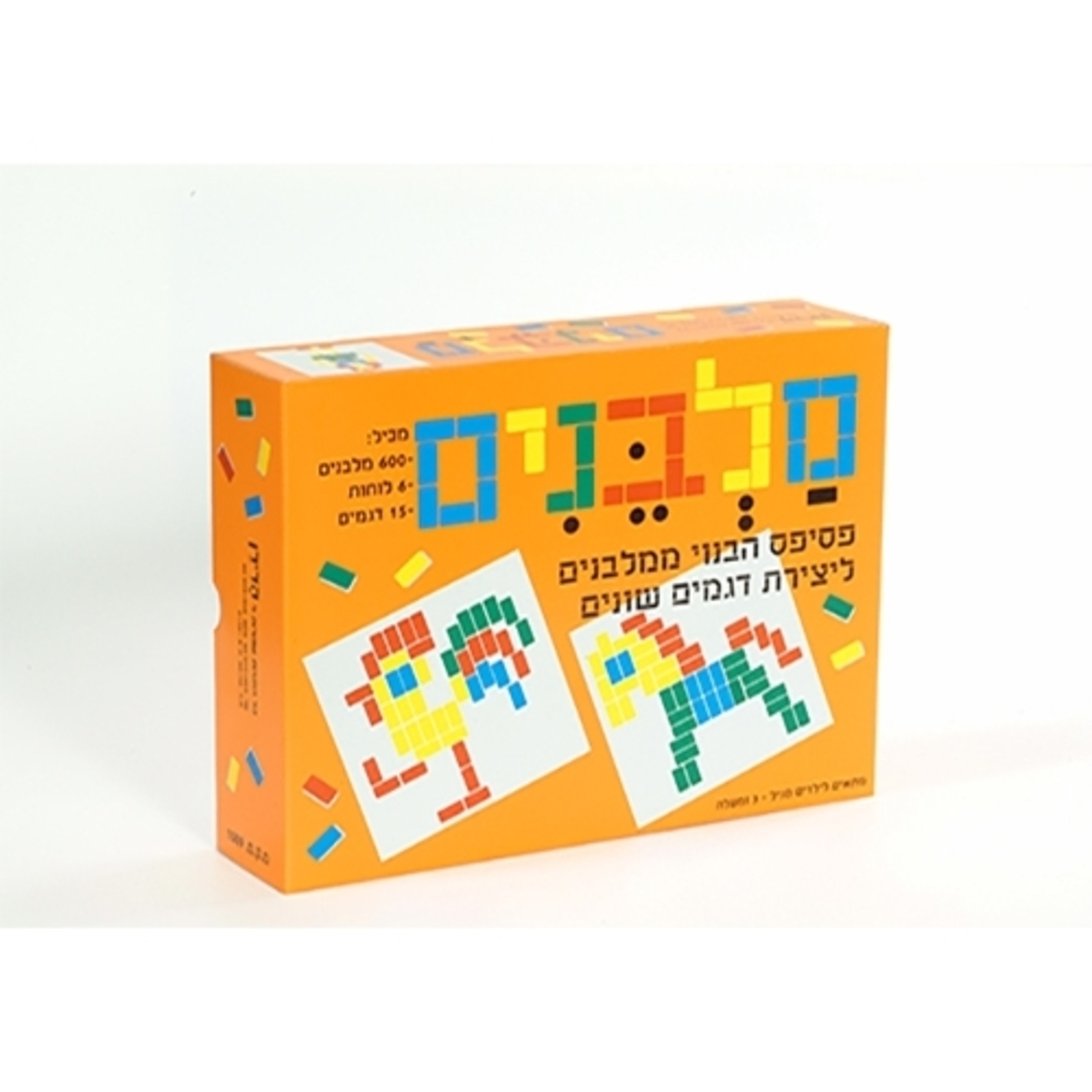 מלבנים HA
