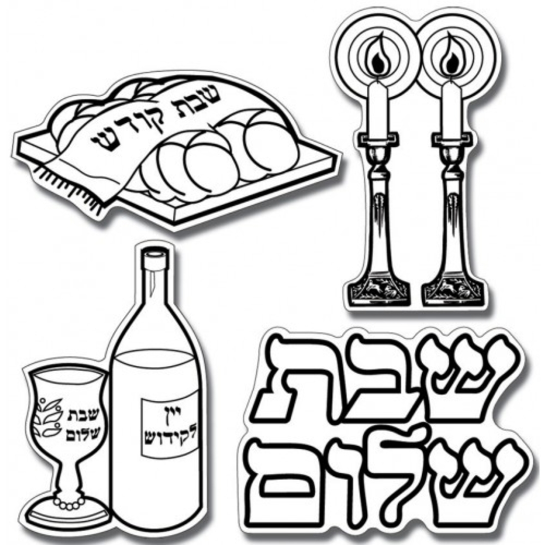 יצירה סמלי שבת לצביעה וקישוט  36 יח' GL