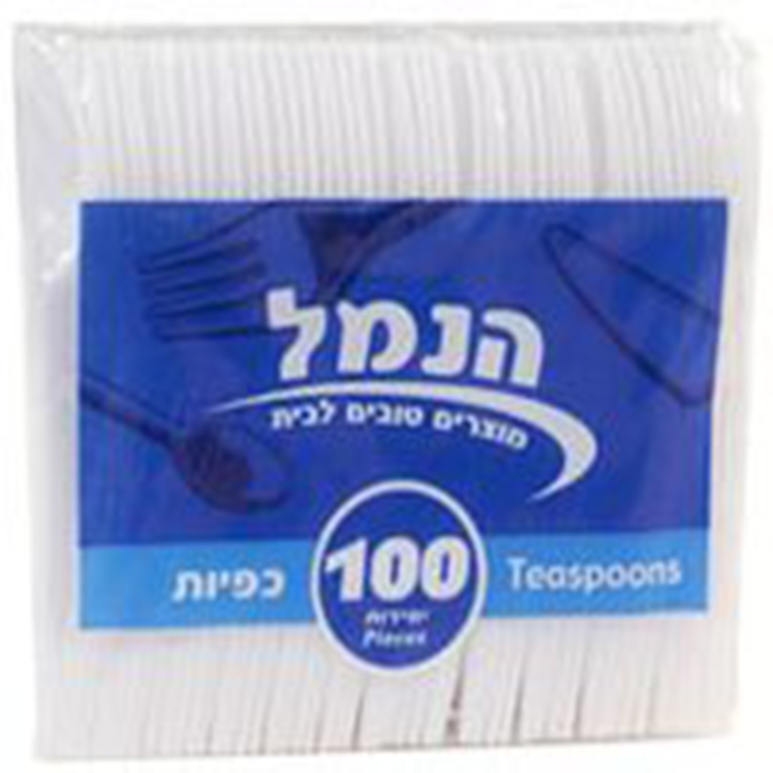 כפיות פלסטיק חד פעמיות 1/100