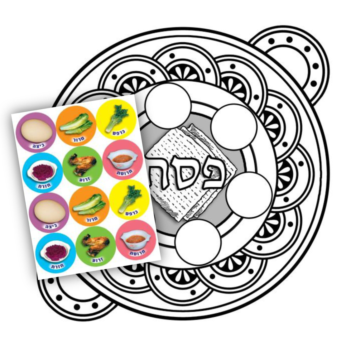 קערות פסח + מדבקות 1/36