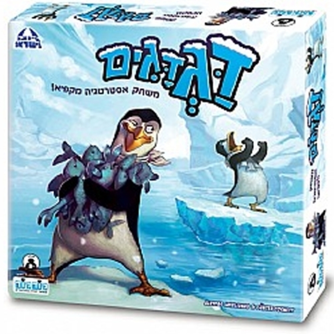 דגדגים
