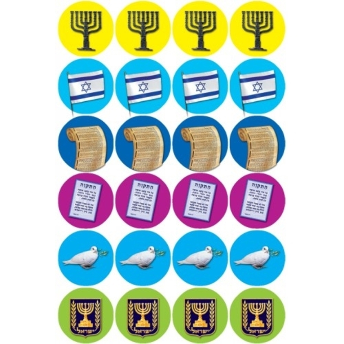מדבקות סמלי עצמאות 22  ס