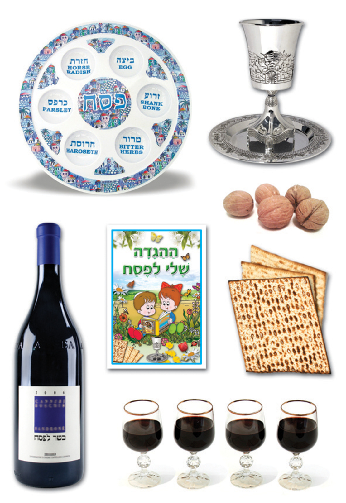 גזירות סמלי פסח מודפסות 1/18