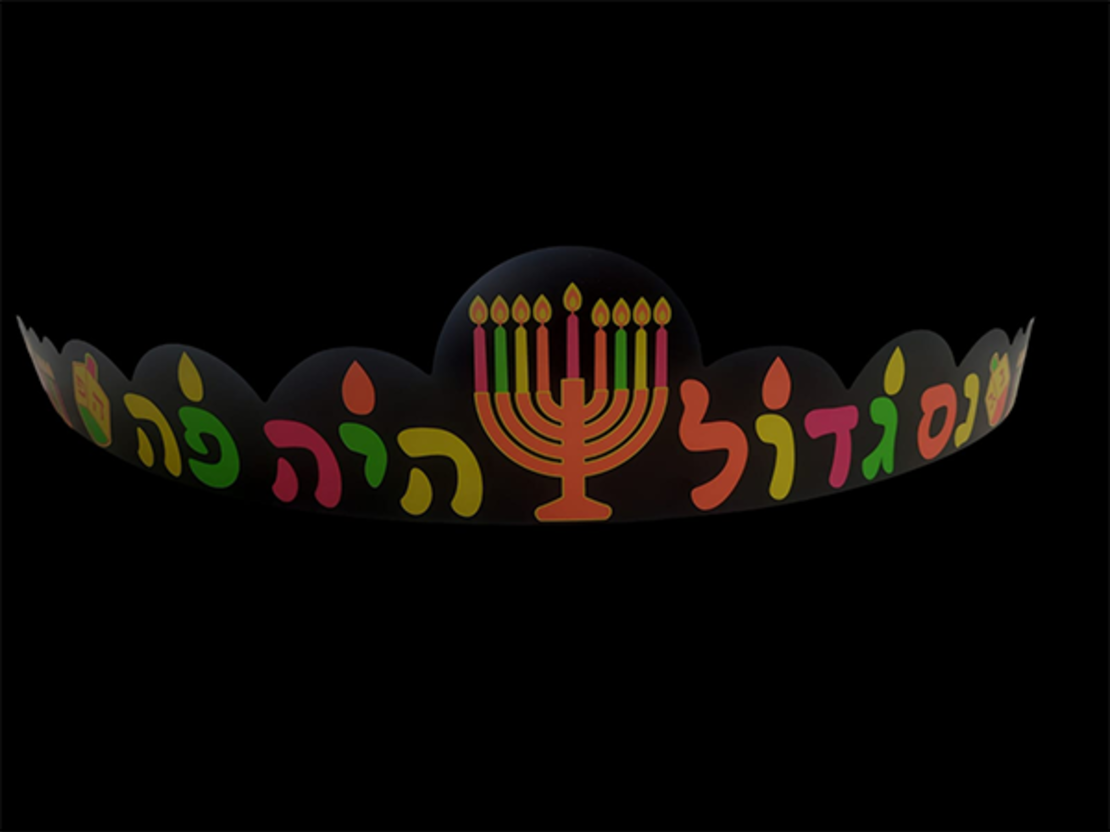 כתרים זוהרים חנוכה 1/36 AF