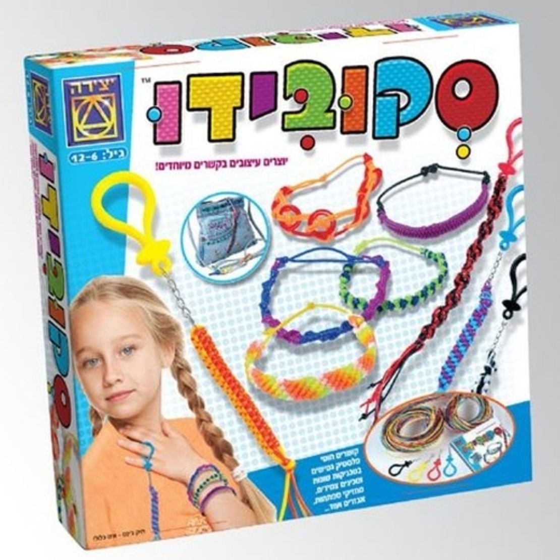 סקובידו MY