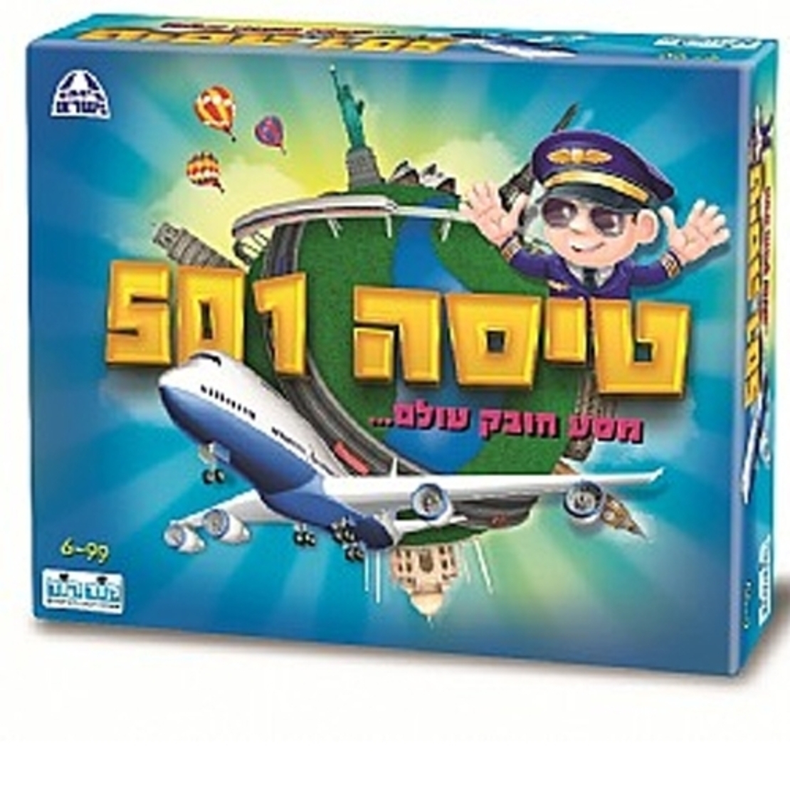 טיסה 501