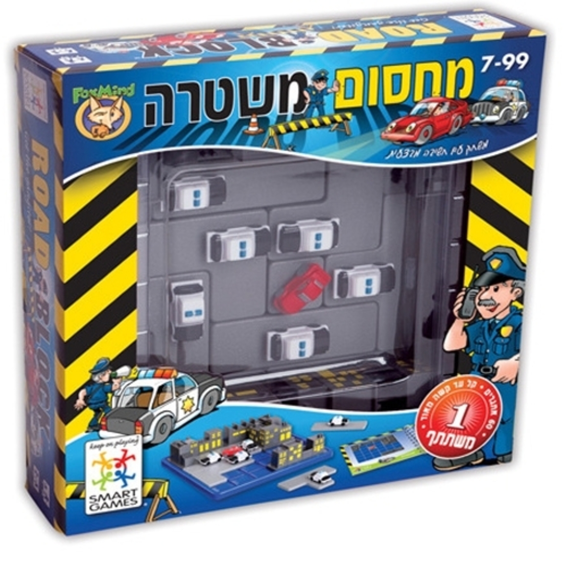 מחסום משטרה