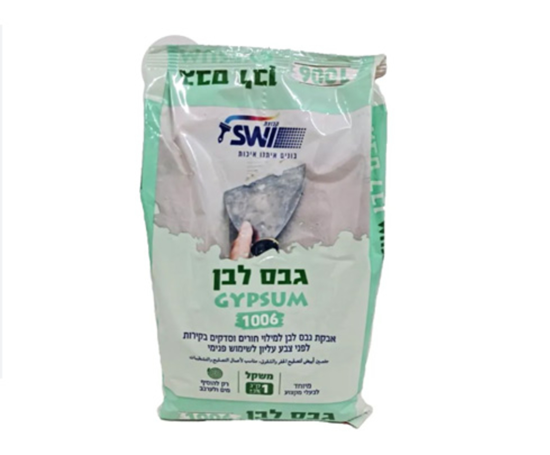 גבס לבן ליצירה 1 ק