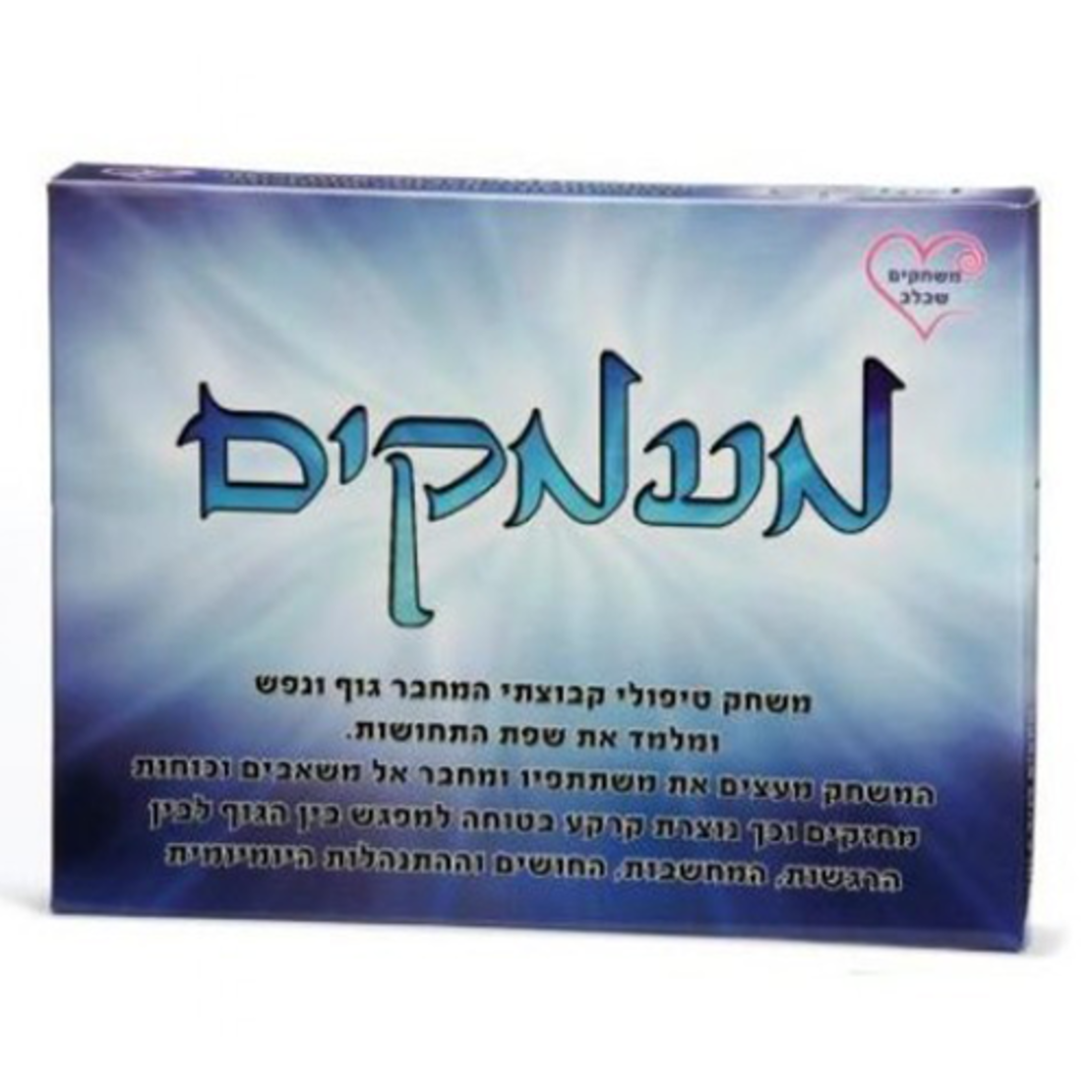 מעמקים קטן MM