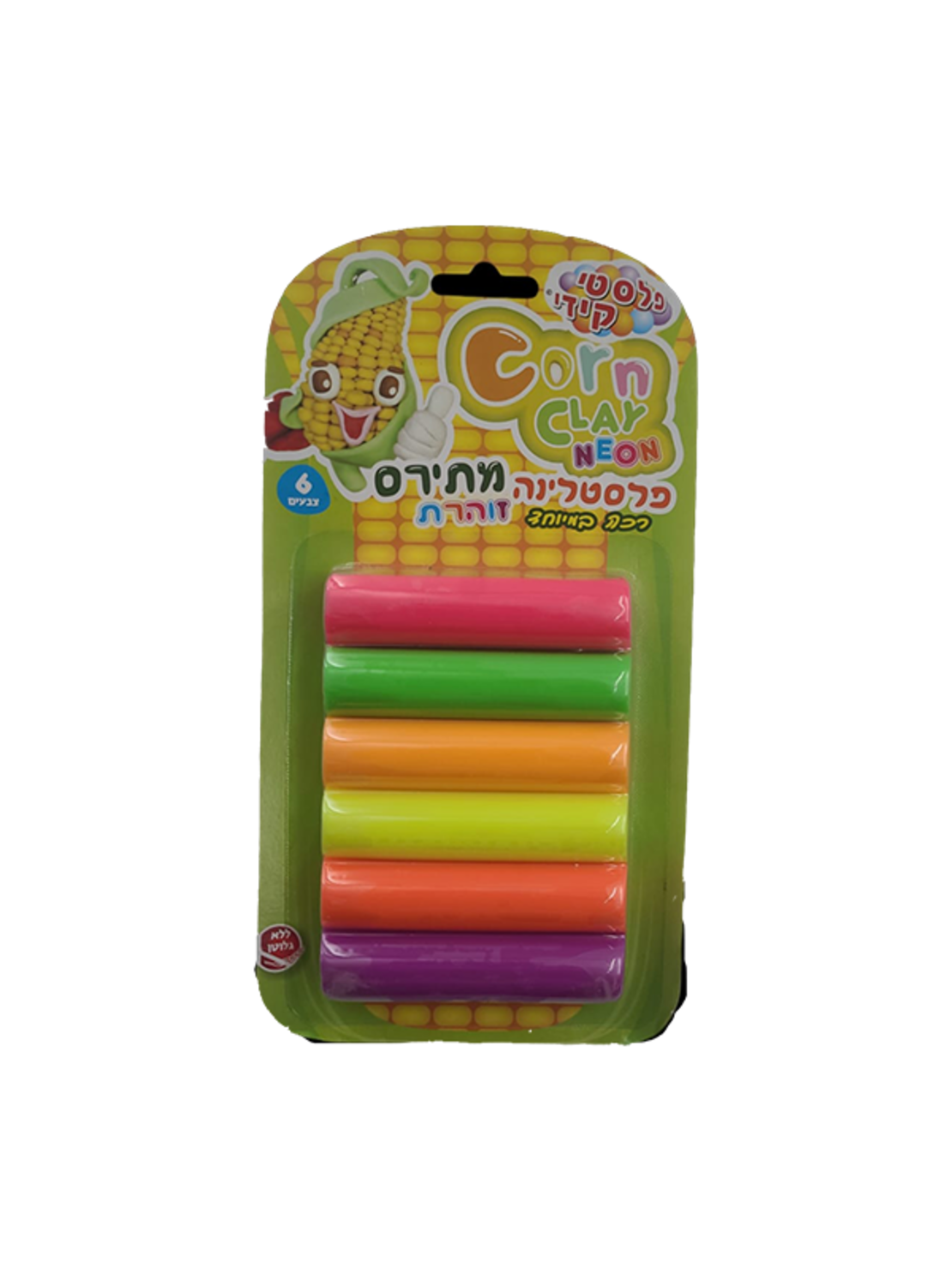 פלסטי קיד זוהר מתירס