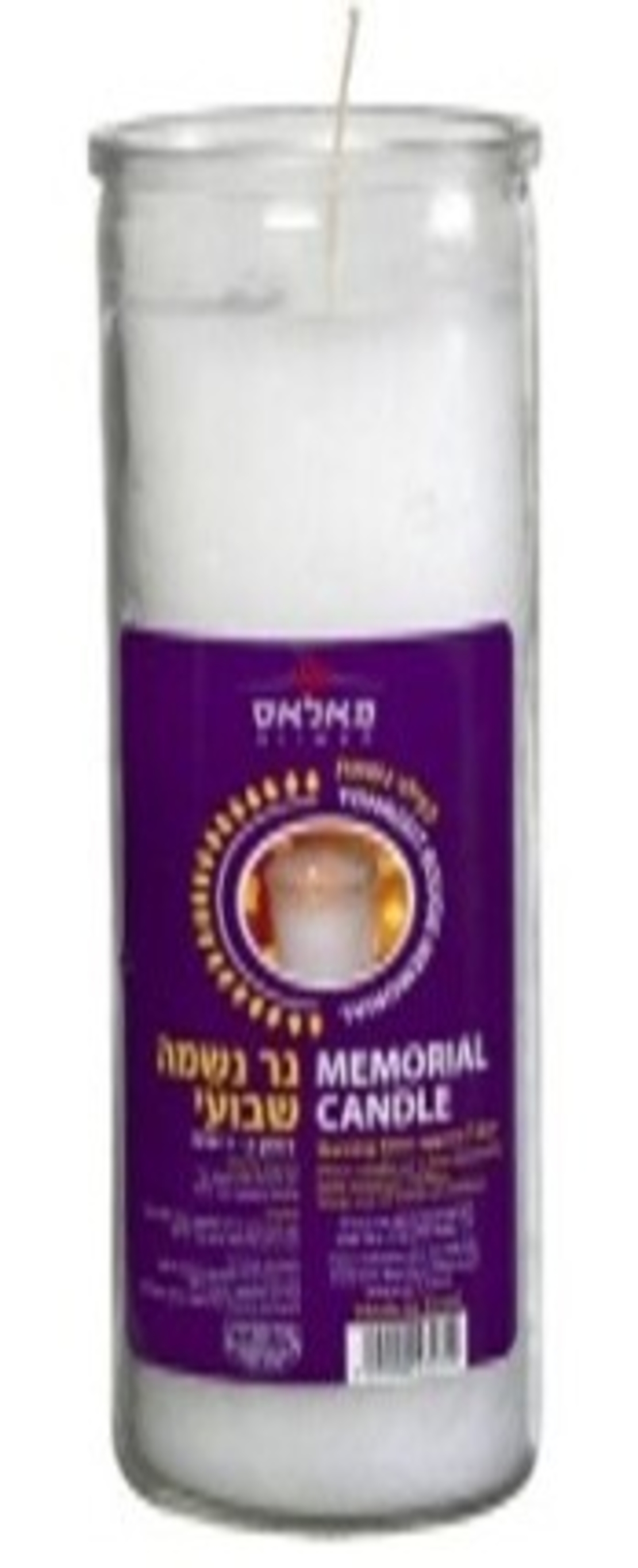 נר נשמה זכוכית שבועי