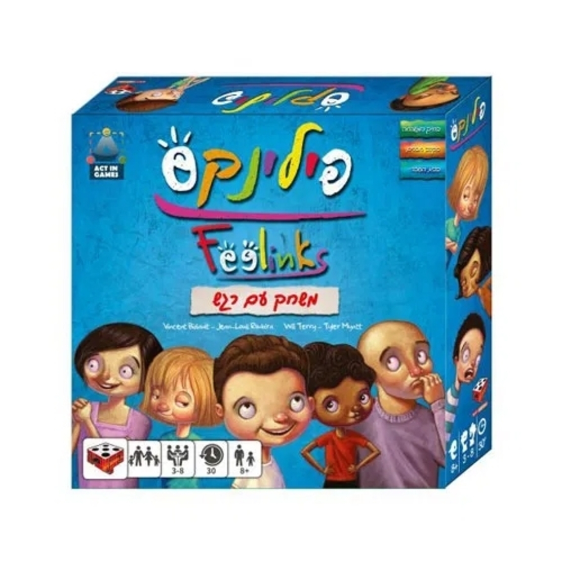 פילינקס הקוביה