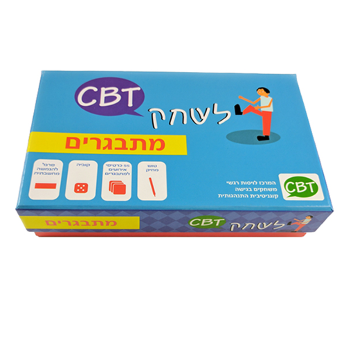 לשחק CBT מתבגרים SZ  אזל