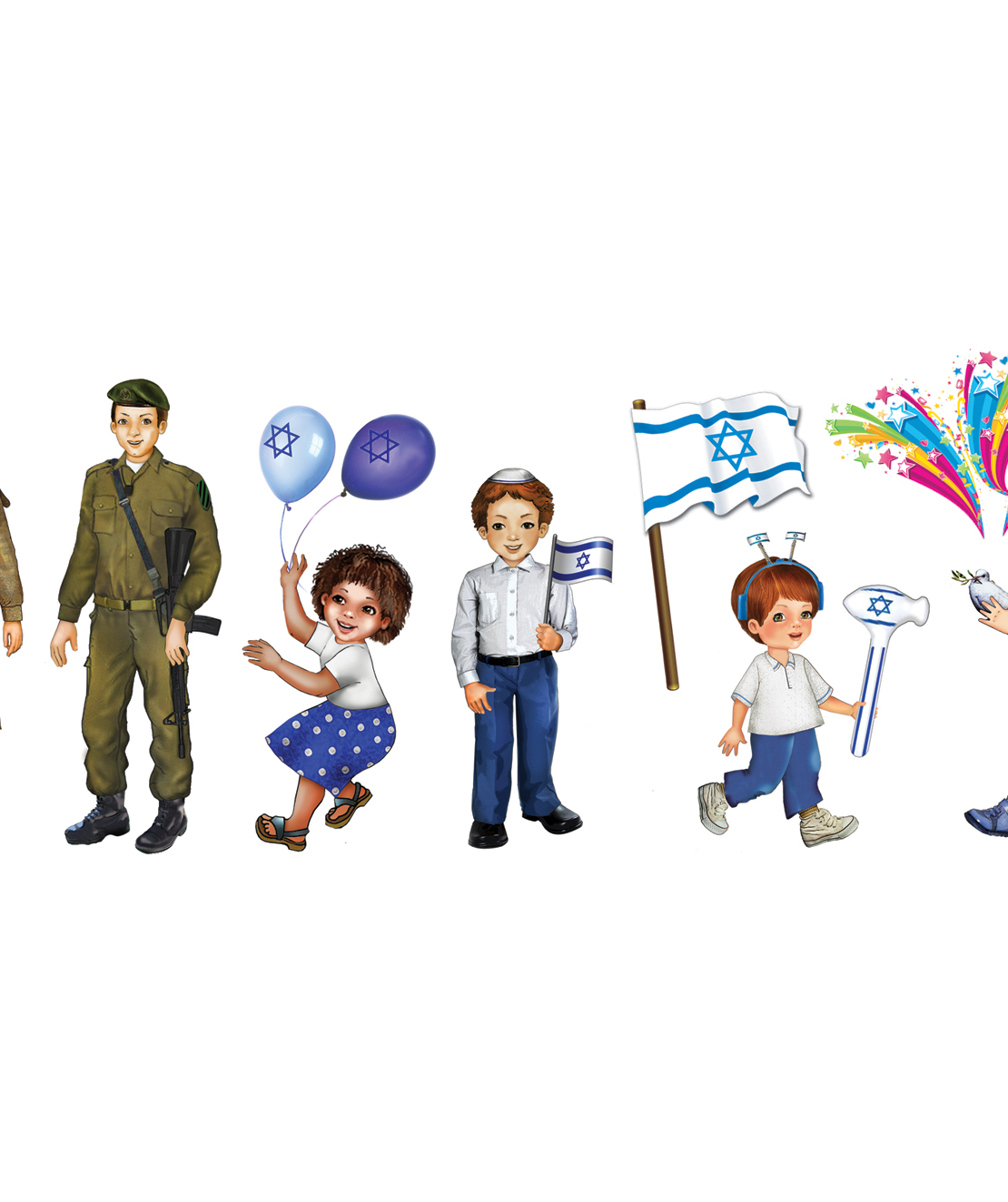 כרזה חגיגת עצמאות דמויות גדולות