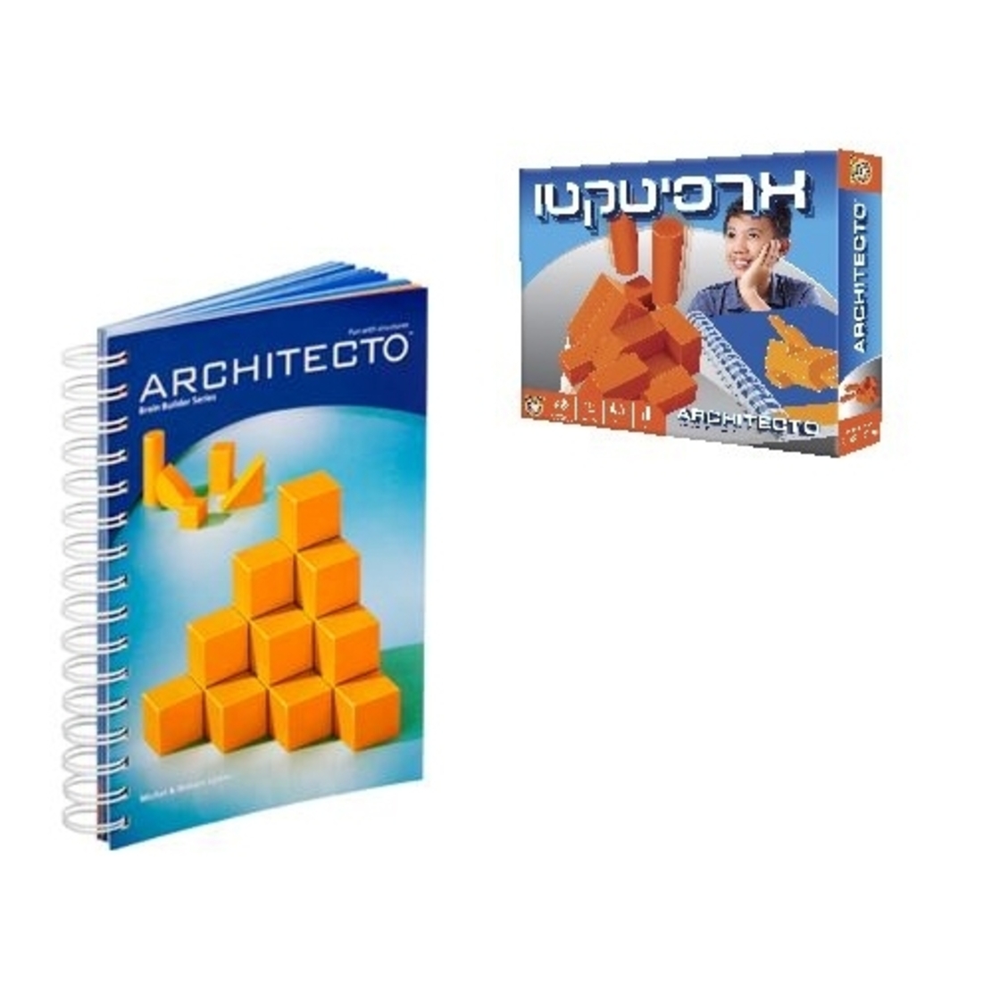 ארכיטקטו