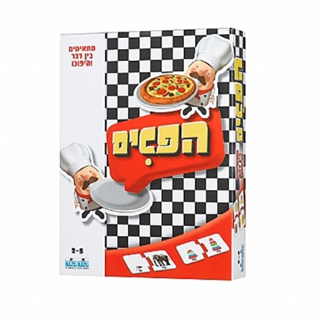 הפכים KK