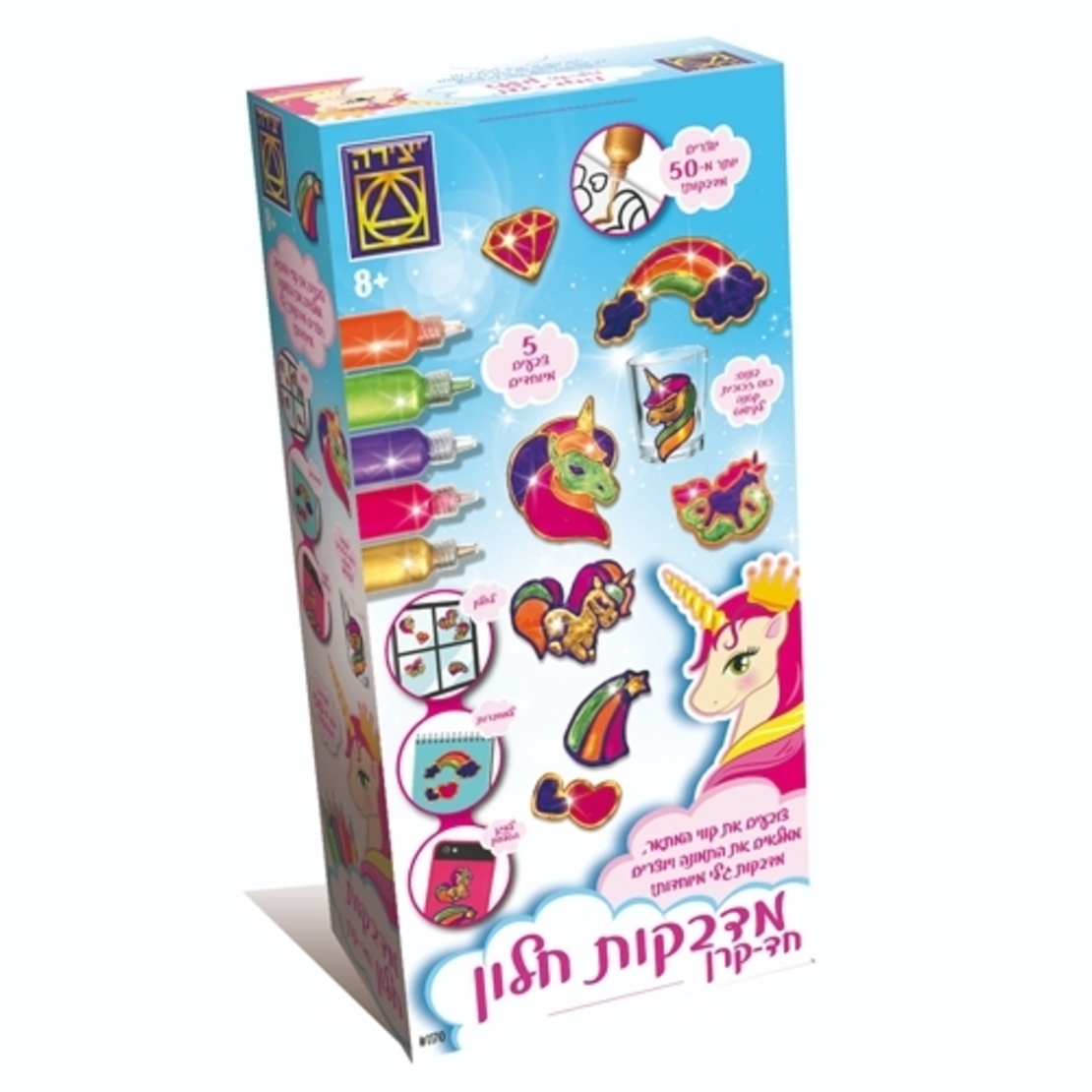 מדבקות חלון חד קרן MY