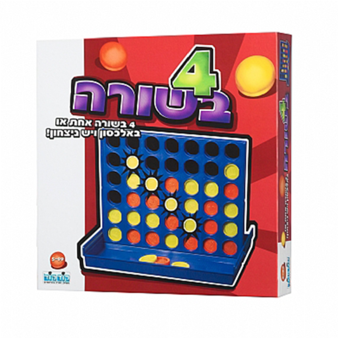 4 בשורה KK