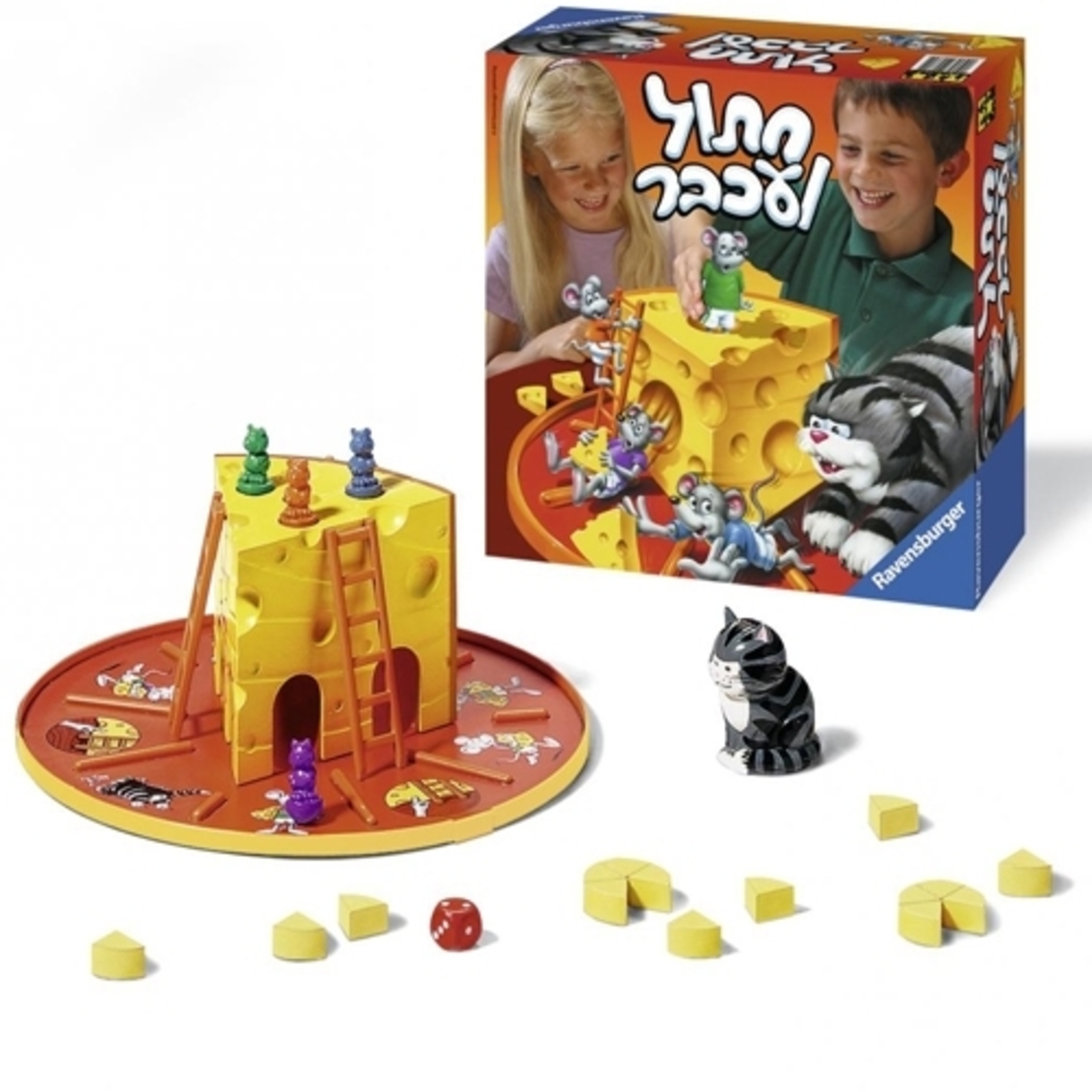 חתול ועכבר
