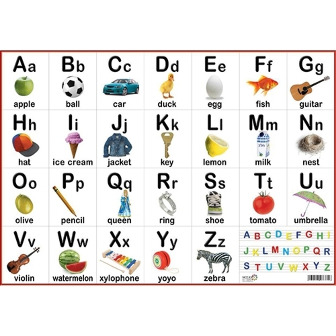 לוח ABC / א'-ב' RR