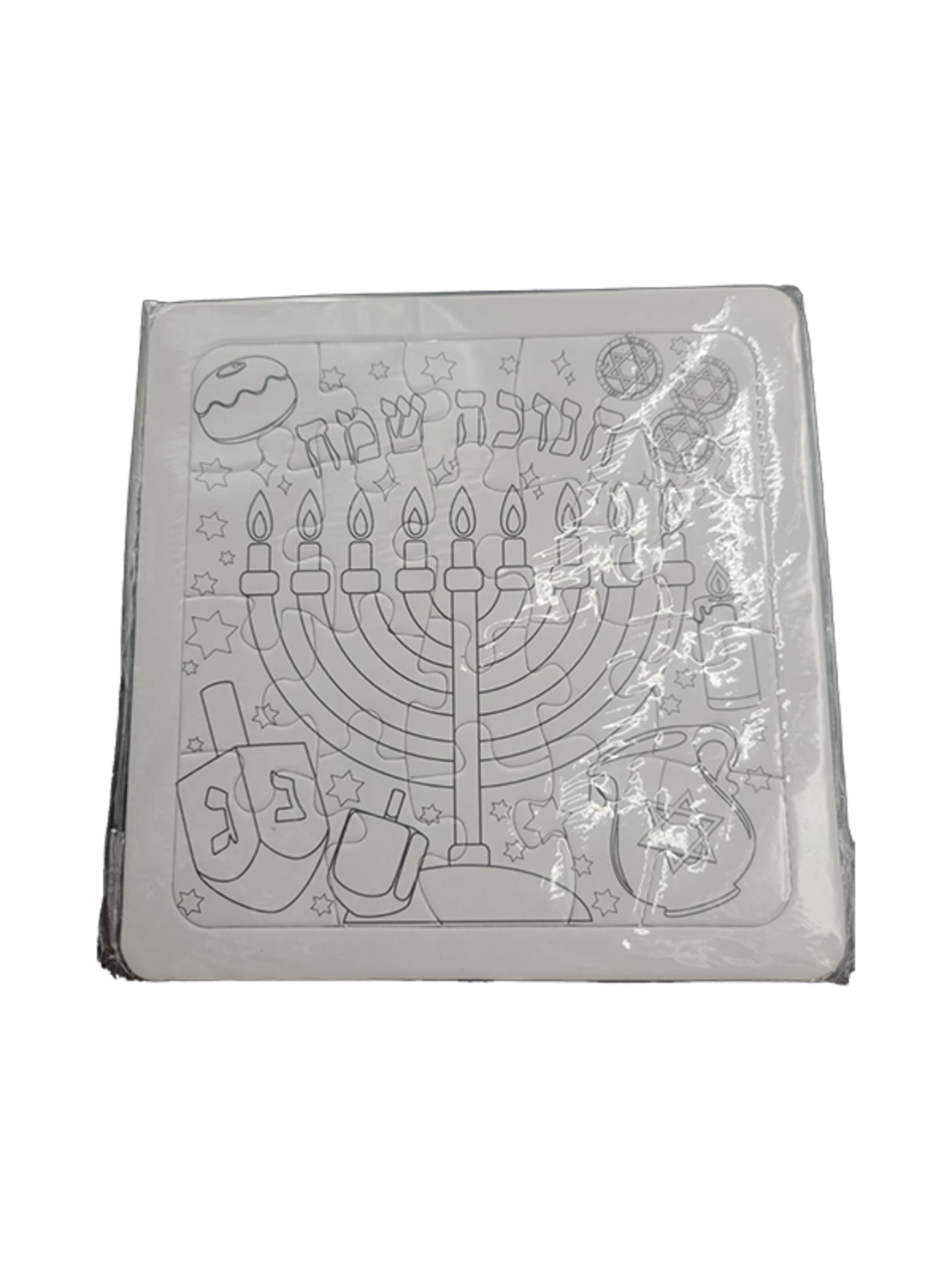 פאזל לצביעה והרכבה חנוכה 20 חלקים 1/10