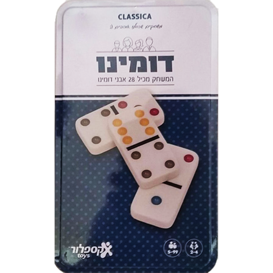 דומינו 6 AL