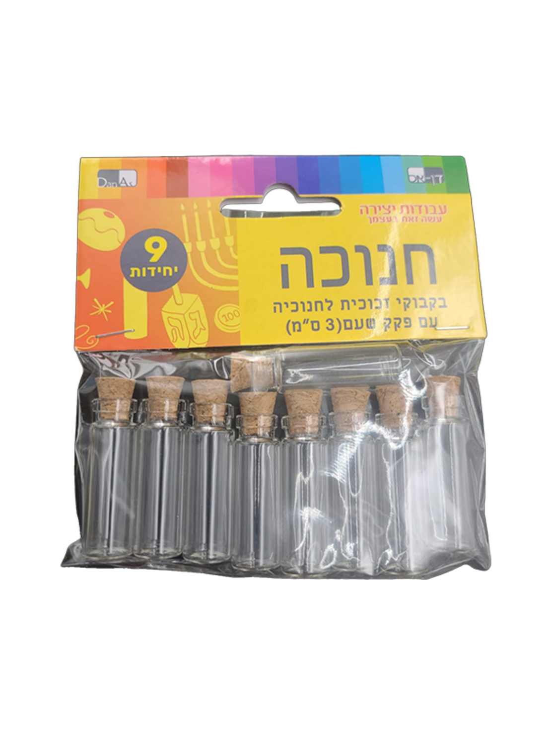 בקבוקי זכוכית לחנוכיה + פקק שעם 1/12