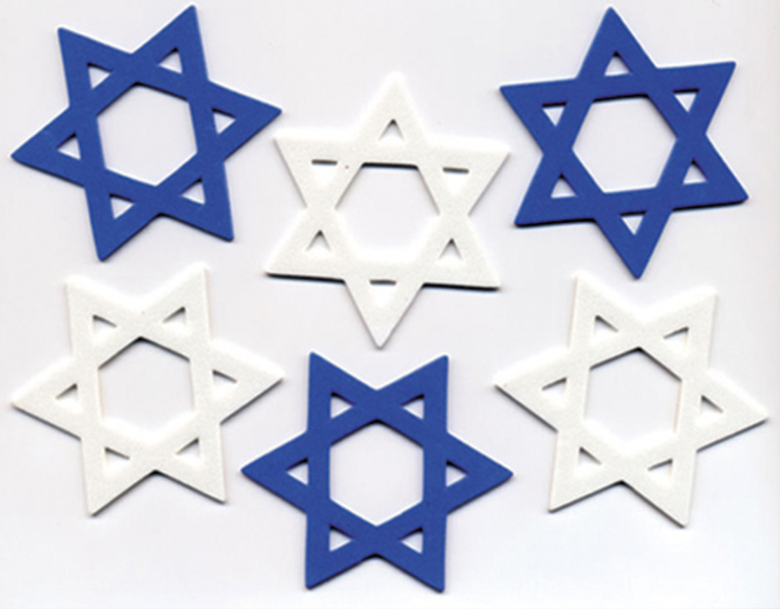 גזירות סול מגן דוד חלול 10 ס