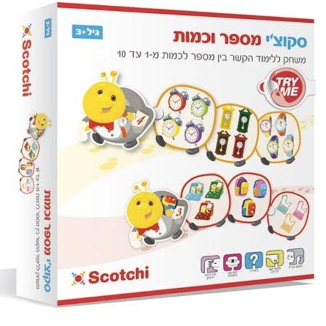 סקוצי מספר וכמות