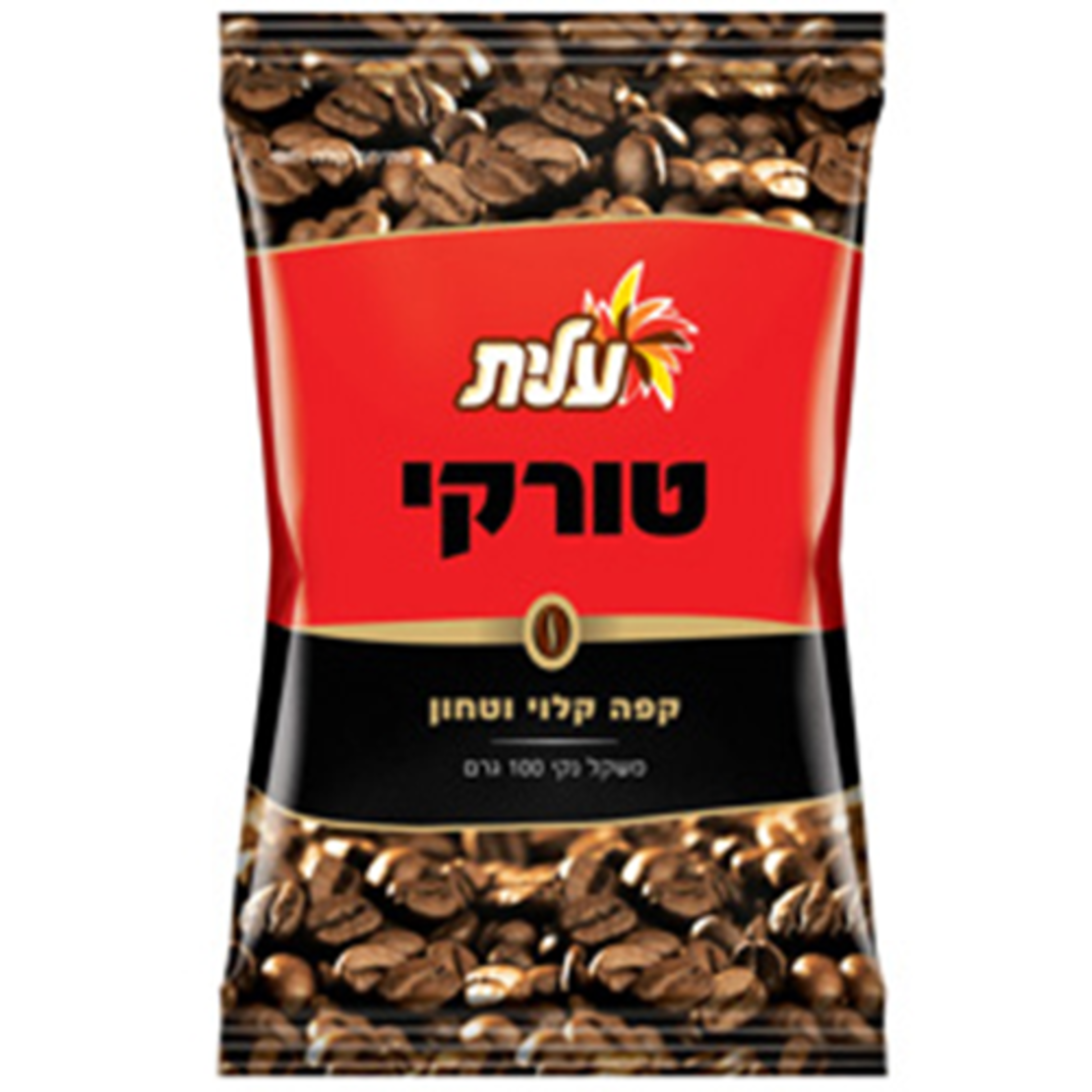 קפה שחור 100 גר'