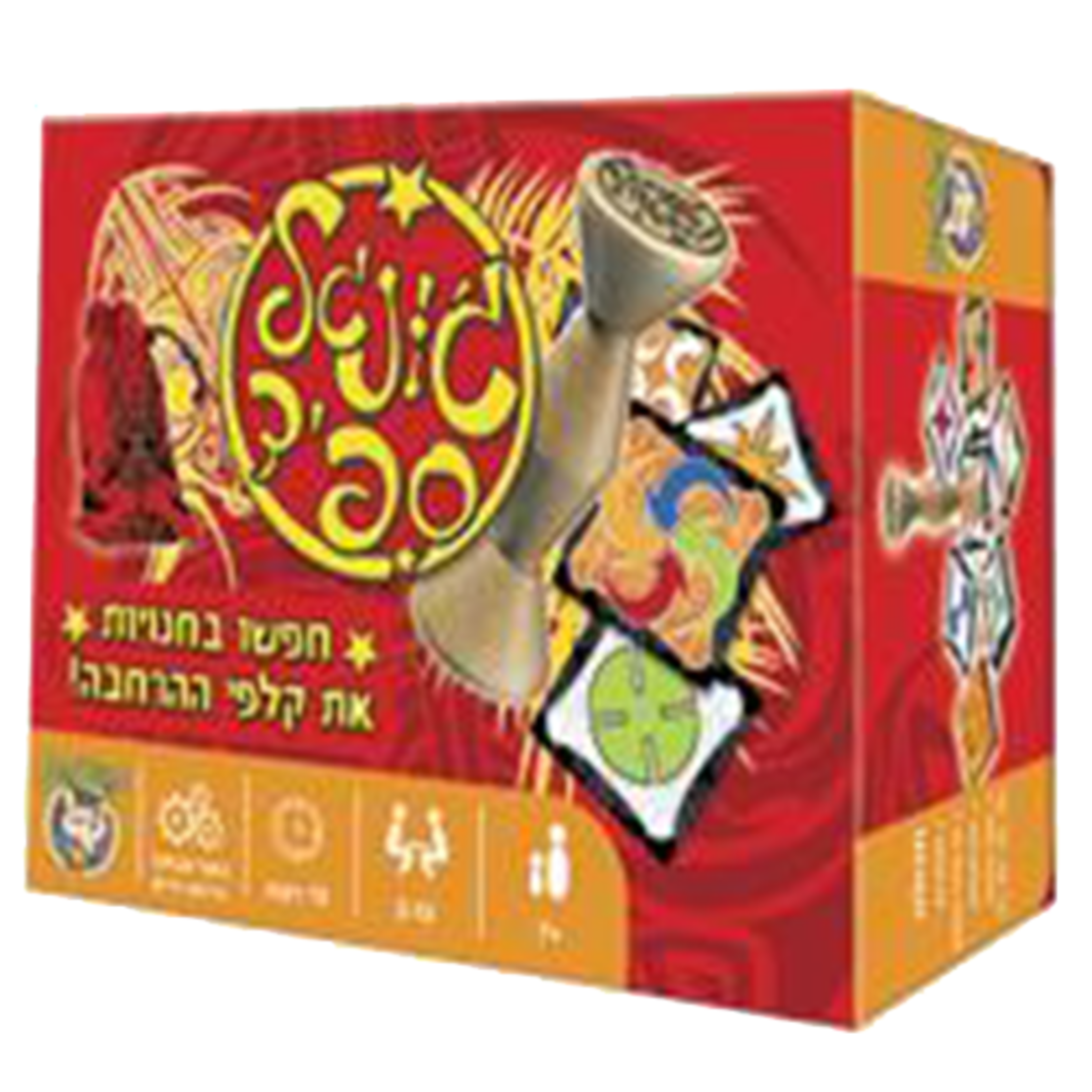 ג'ונגל ספיד - משחק קלפים פרוע! FM