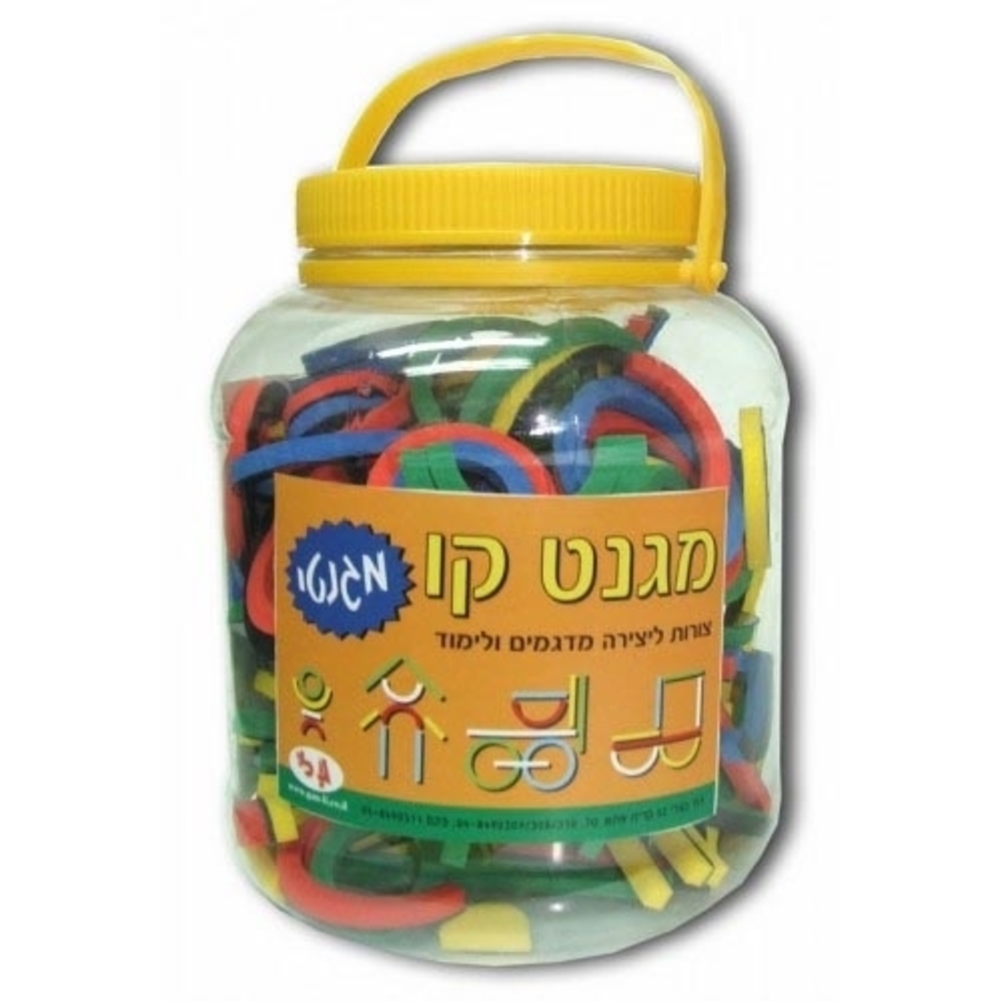 מגנט קו בצנצנת GL