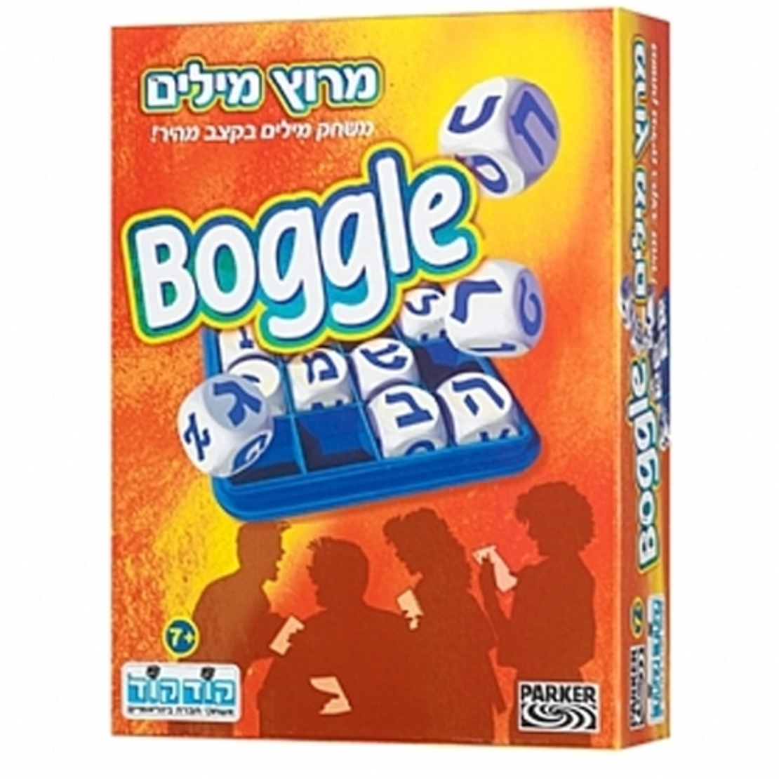 מרוץ מילים בוגל