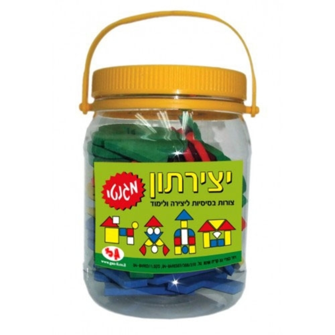 סט מגנטים צורות MM