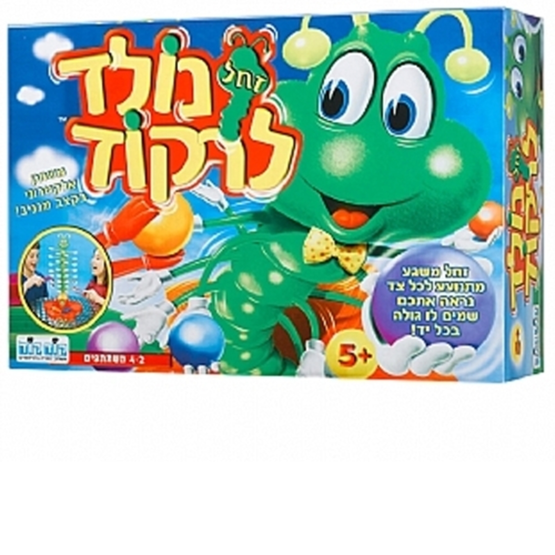 נולד לרקוד